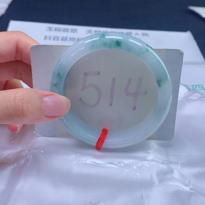 翡翠未镶嵌手镯56圈口