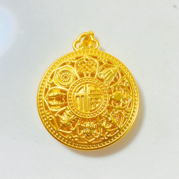 轻奢珠宝足金999 黄金福字八宝罗盘吊坠黄金吊坠水贝黄金（赠绳）