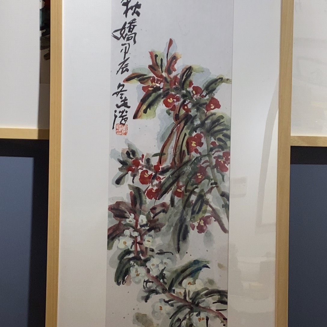 书法张老师书画作品欣赏