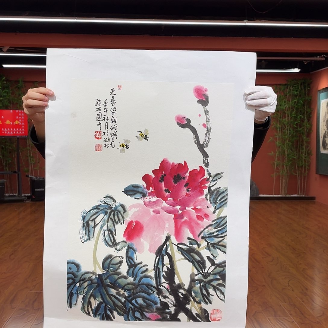 国画字画等多种形式