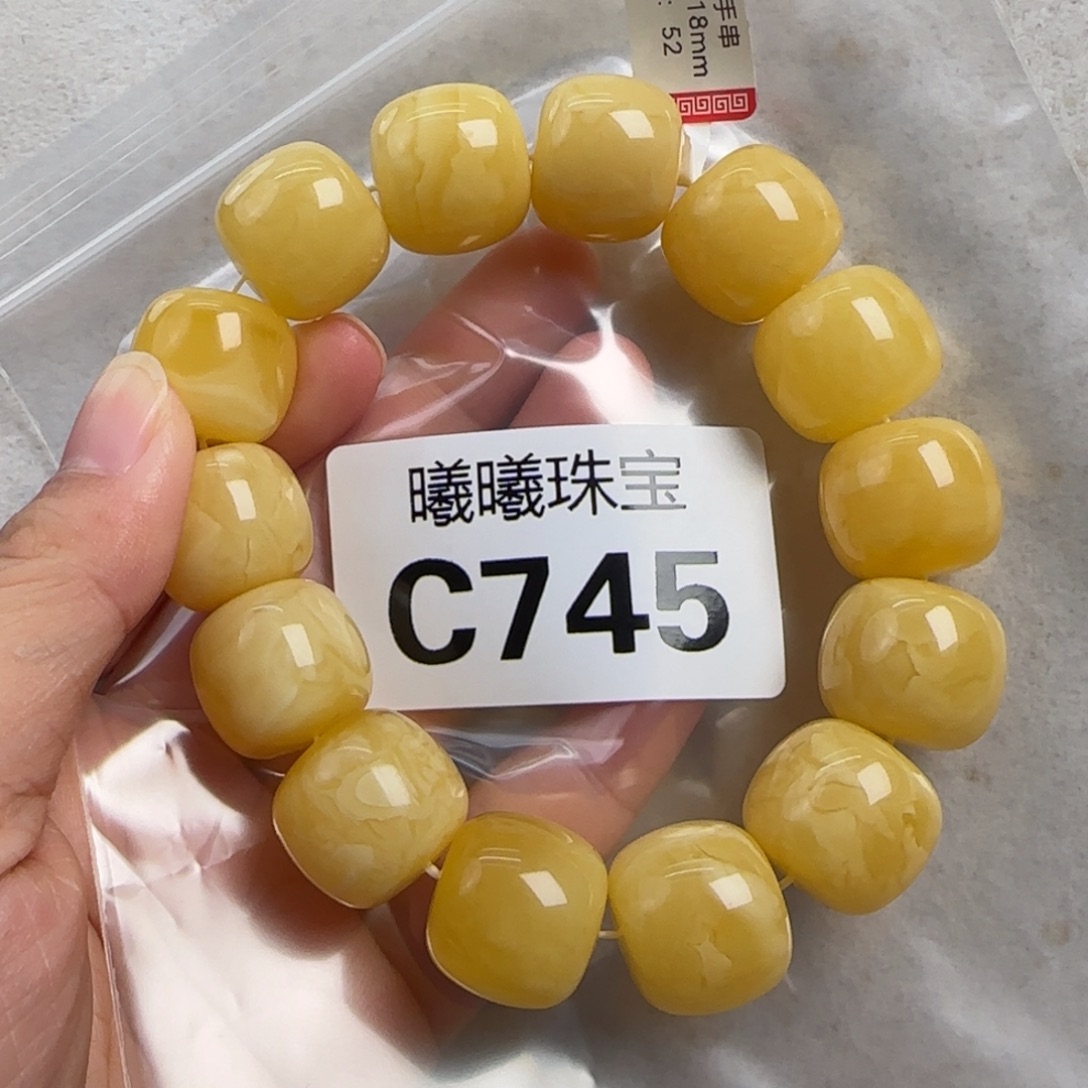 蜜蜡未镶嵌珠宝奇石18