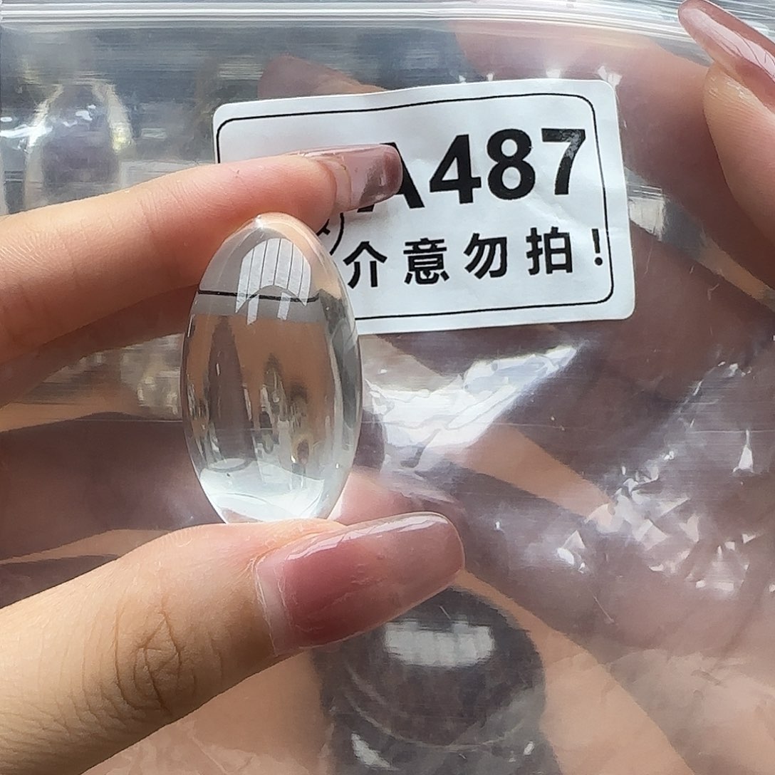 未镶嵌未镶嵌水晶a487