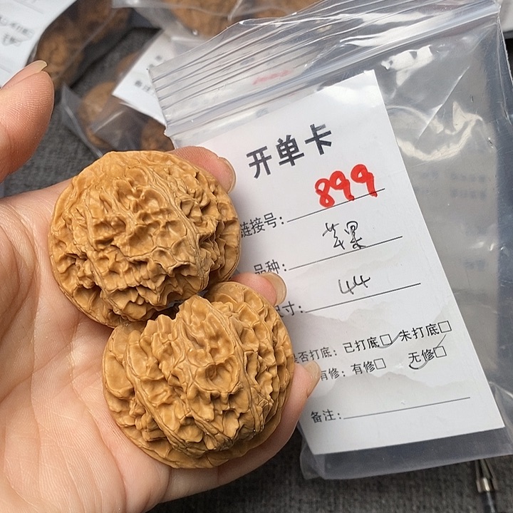 文玩核桃把件899哈哈哈