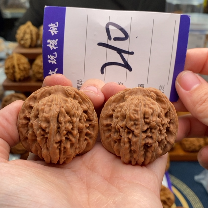 【闪购商品】文玩核桃吊坠40楼子