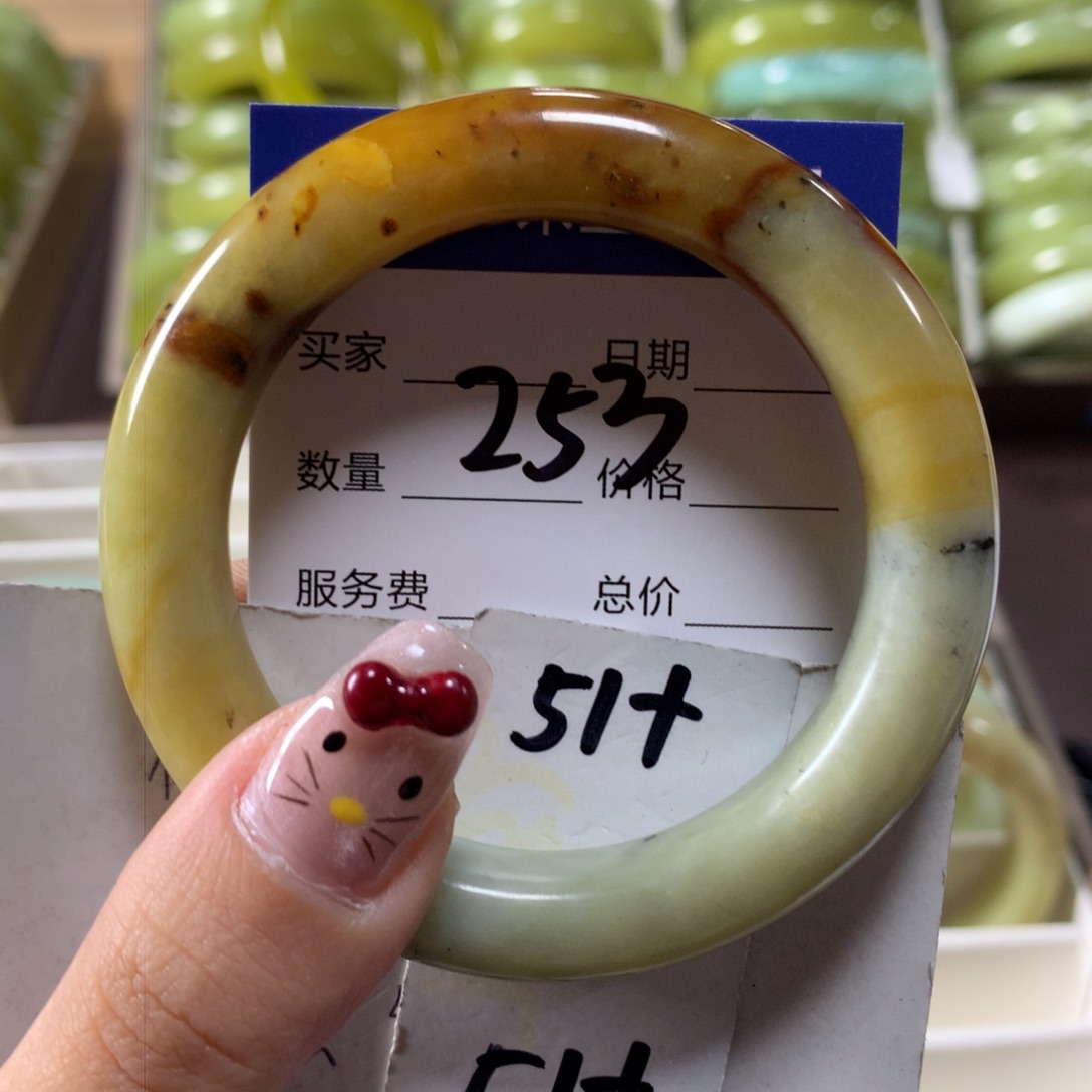 蛇纹石玉手镯未镶嵌253