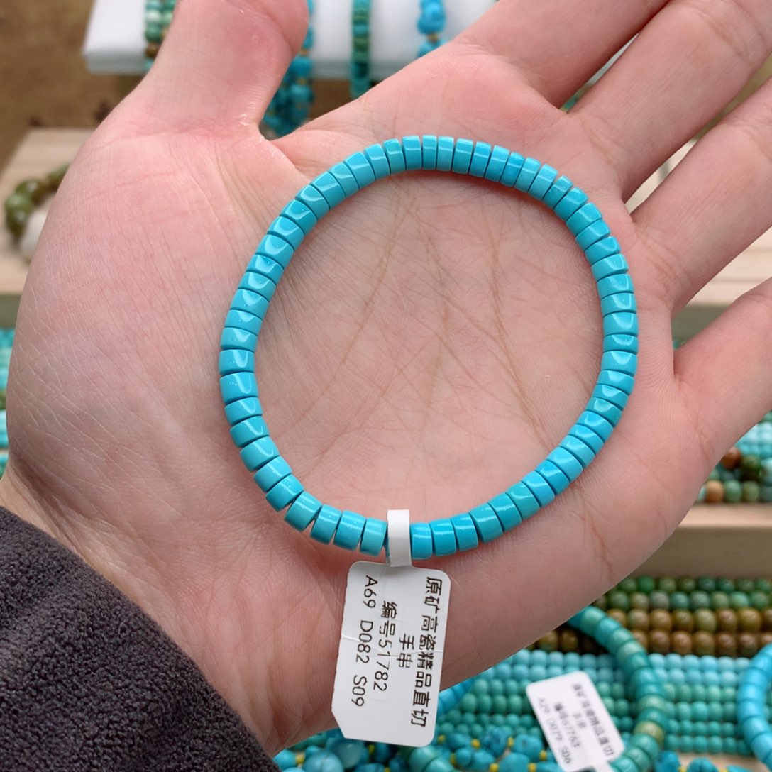 绿松石手链未镶嵌