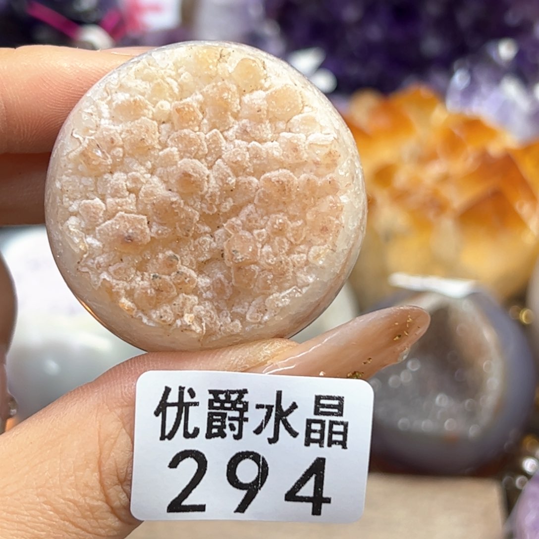 未镶嵌大型摆件（非配饰）紫晶294