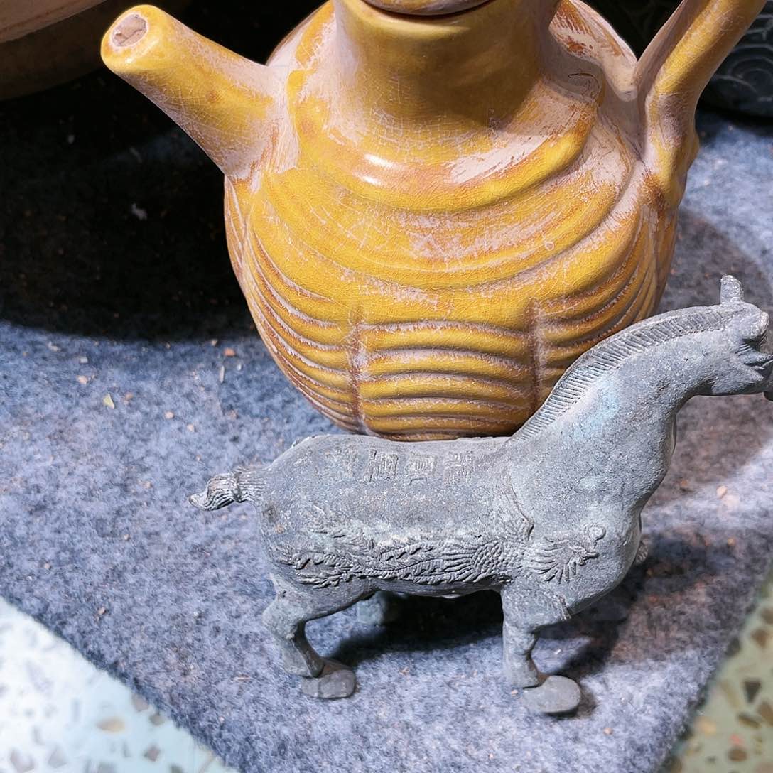 平**生瓦当的时候我就喜欢