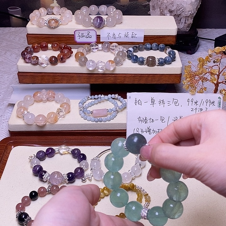 白玉菩提吊坠新品