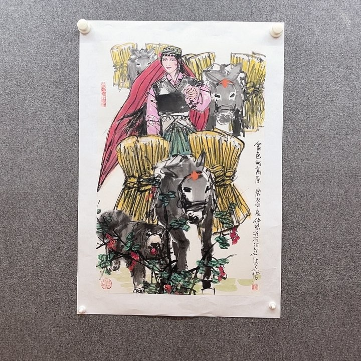 国画2.8平尺水墨画作品