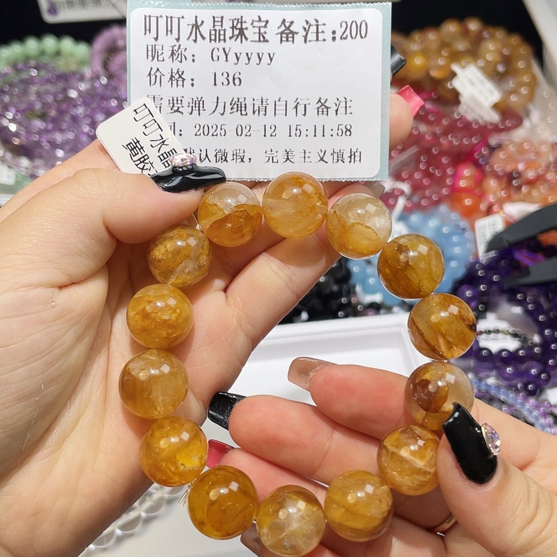 水晶手链未镶嵌黄胶花15m+10质检