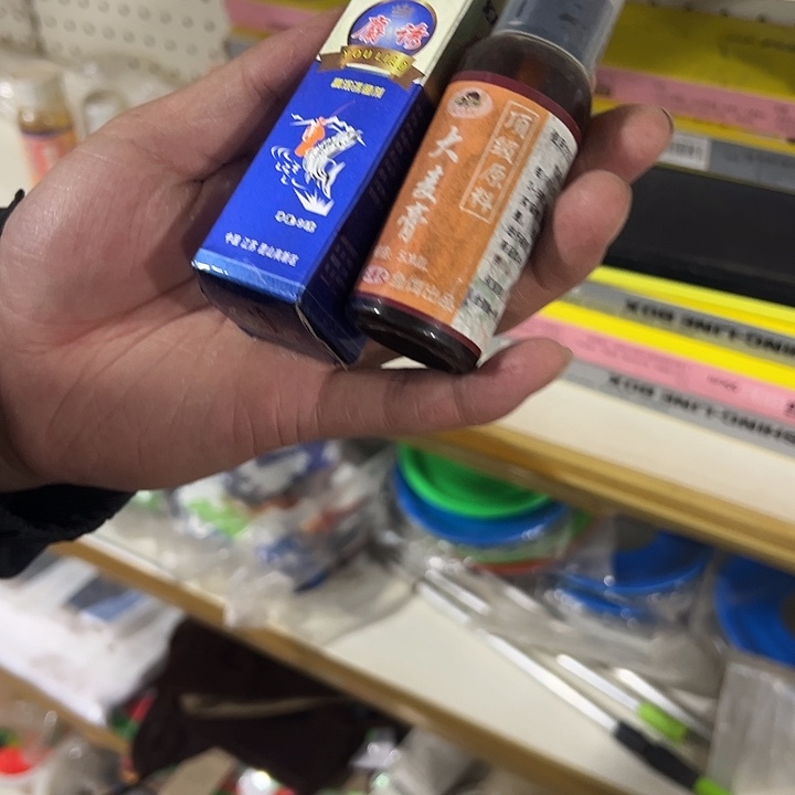 舍友➕大卖红薯膏各一瓶