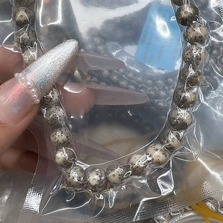 星月菩提手串592快乐星月菩提8