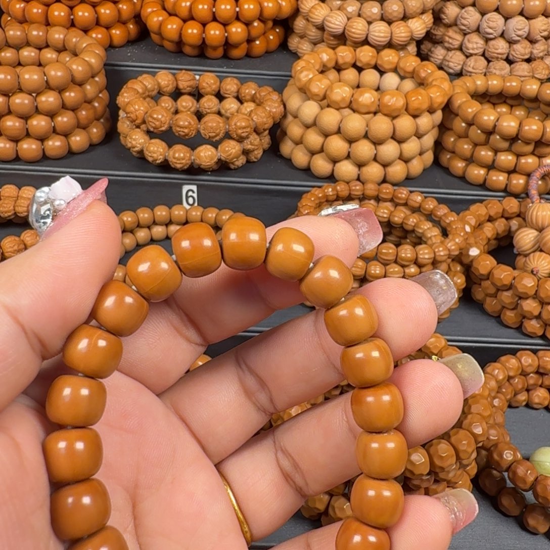 沉***温猴头核桃吊坠道珠