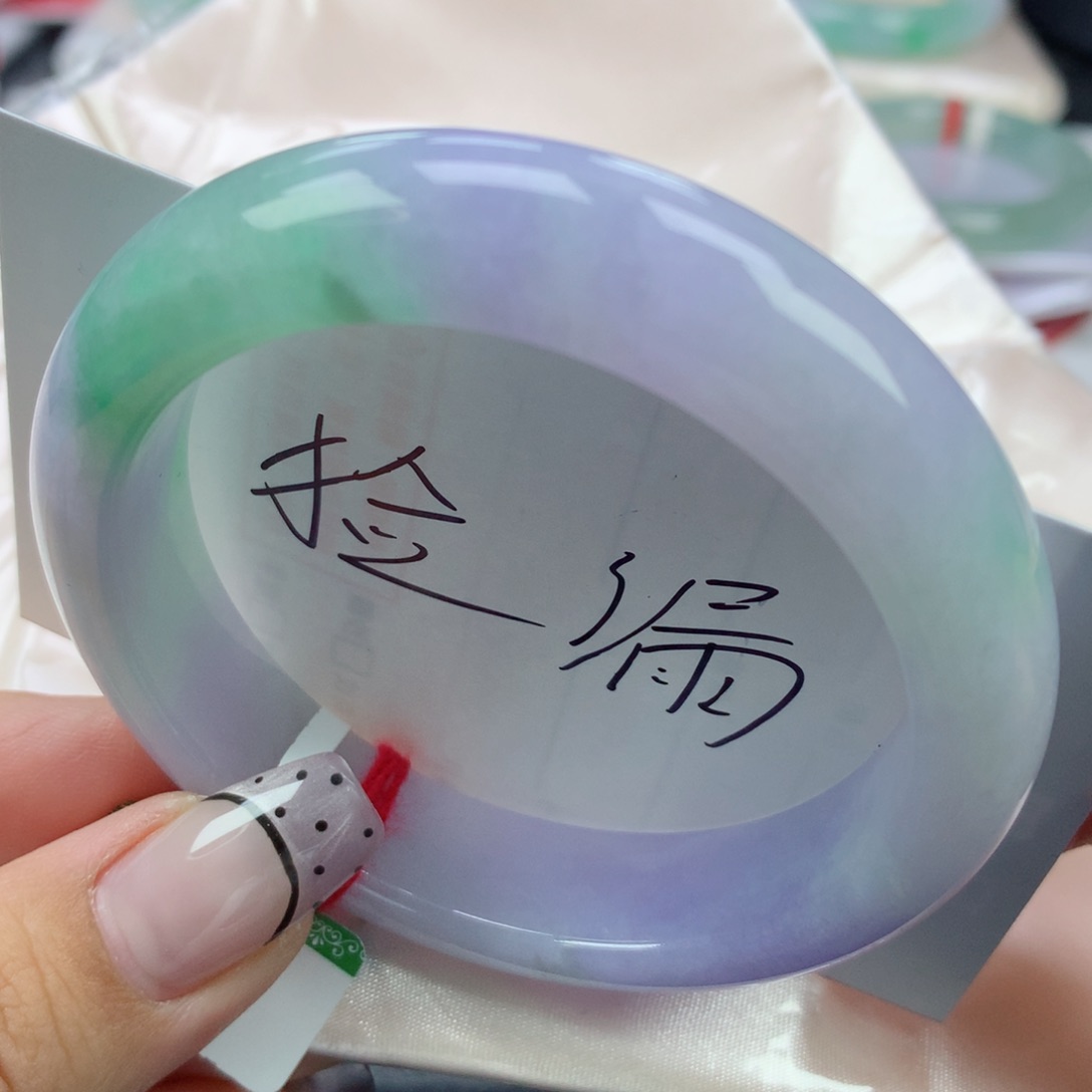翡翠手镯未镶嵌56正