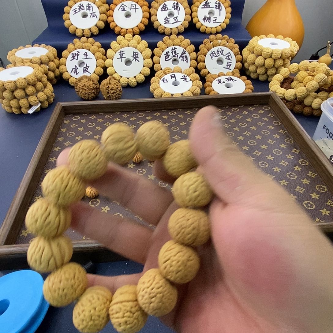 用***8白月光恭喜大大发财