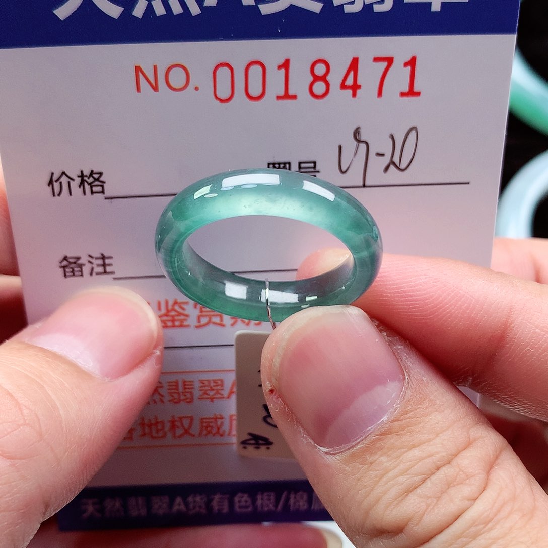【闪购商品】翡翠戒指未镶嵌天然