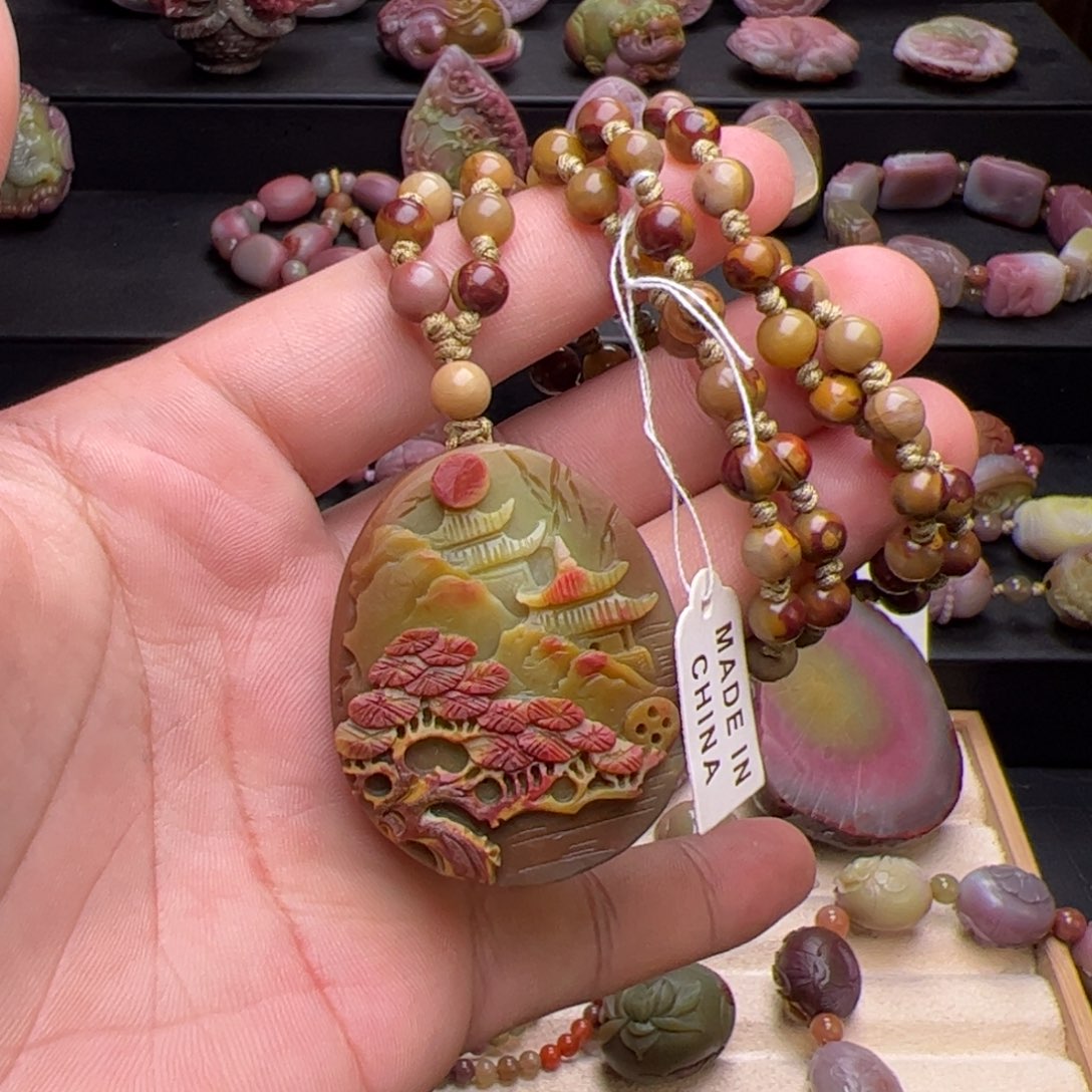 玛瑙/玉髓吊坠未镶嵌海**旧