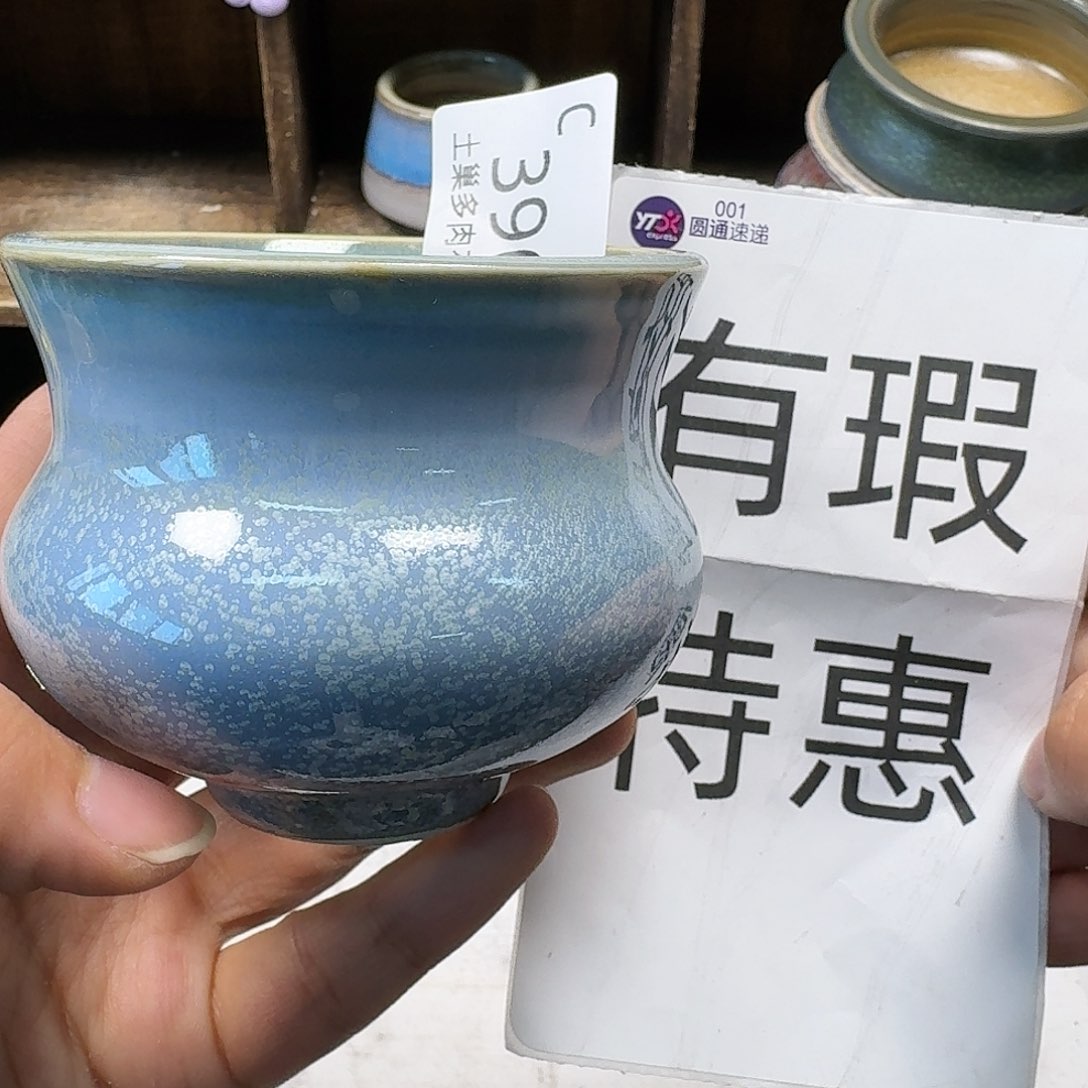 罐陶瓷艺术品设计与制作