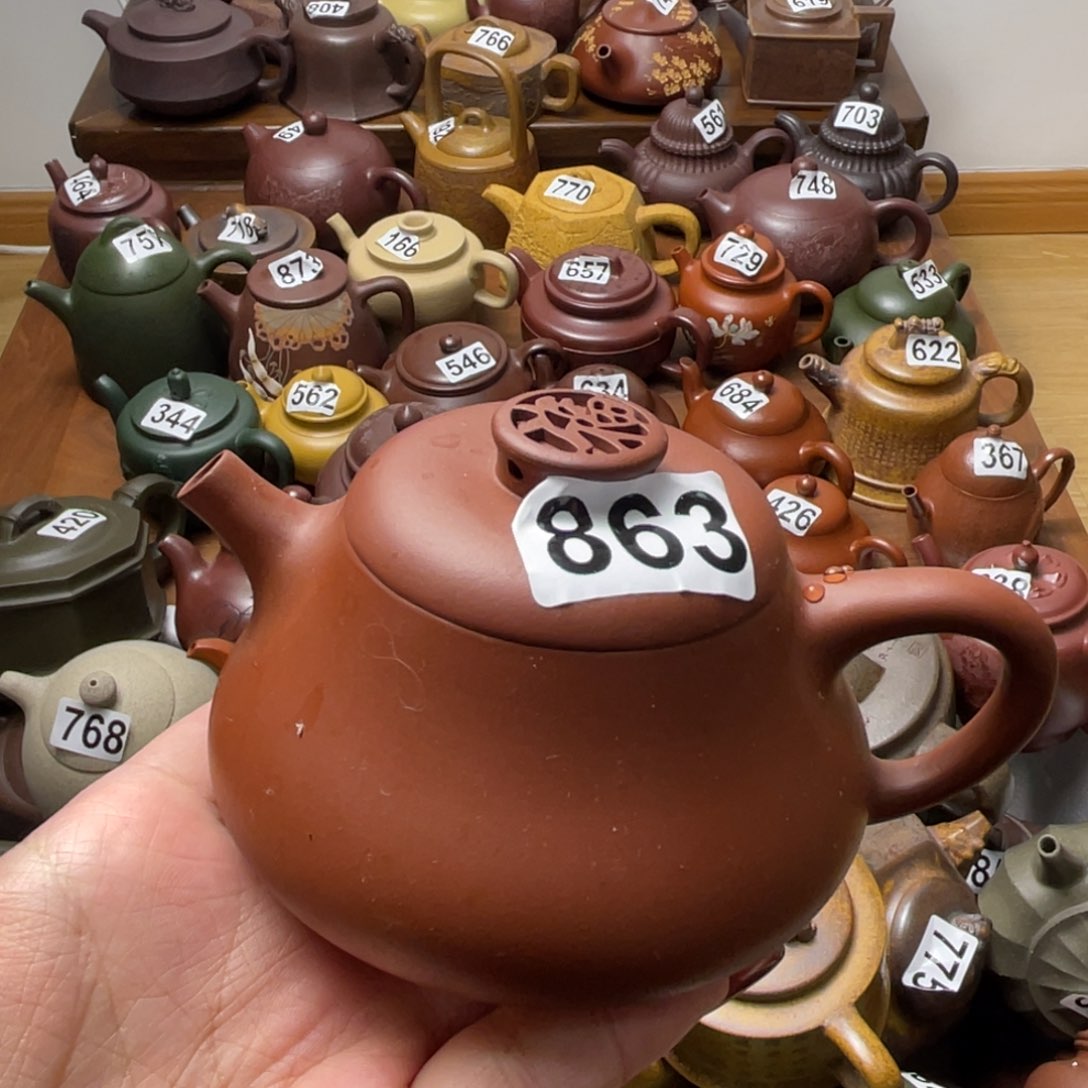 紫砂茶壶紫砂微瑕