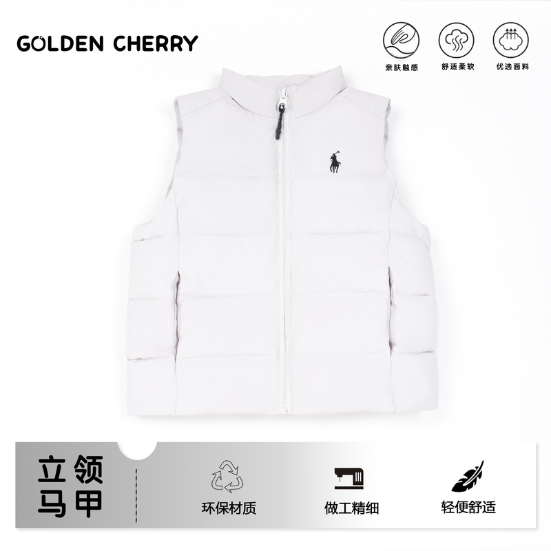 【金樱桃Golden cherry】小童骑手刺绣百搭马甲93608