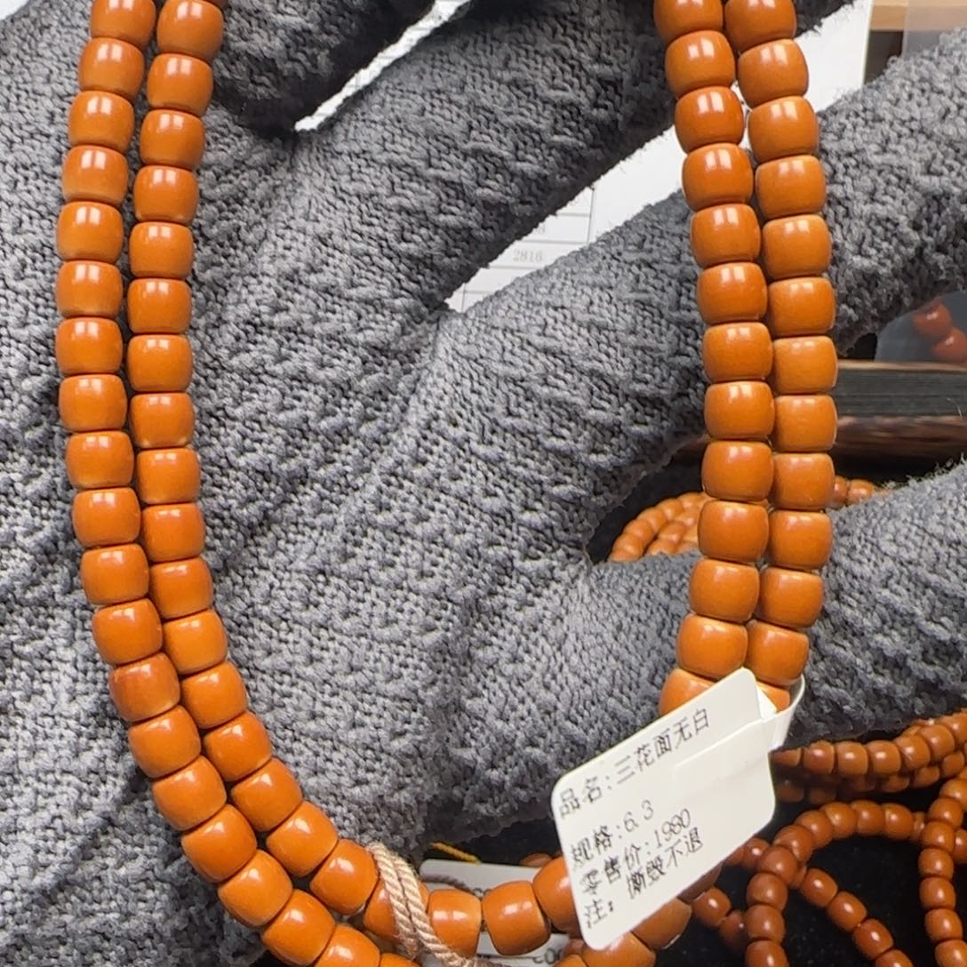 手串橄榄核老挝6.3mm三花无白108