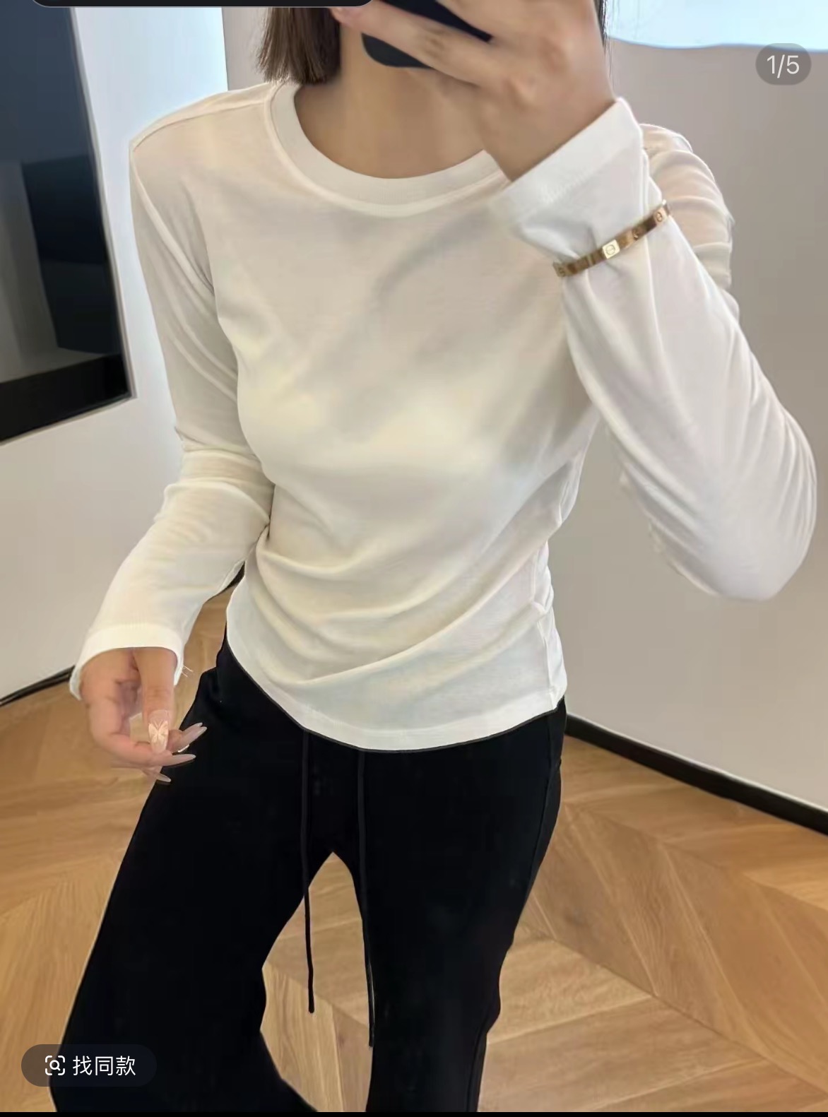 新款经典圆领羊毛天丝打底衫超级舒适显瘦上纸片人99007