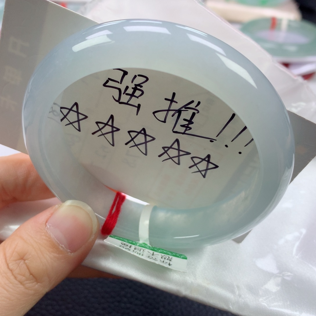 翡翠手镯未镶嵌58➕ 