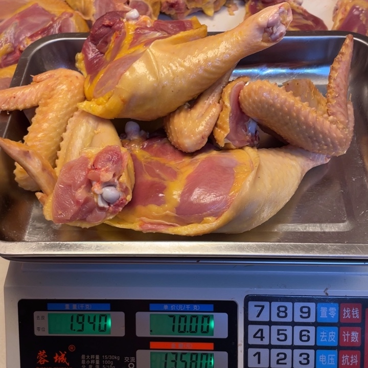 低温冷冻60天中国大陆食用农产品鸡腿