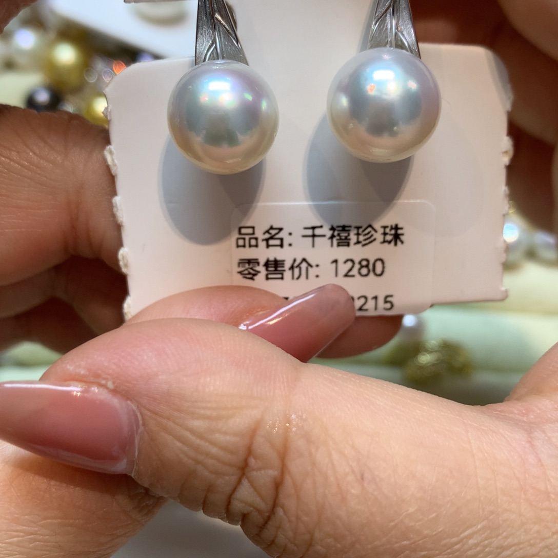 海水珍珠耳饰银S925镶嵌