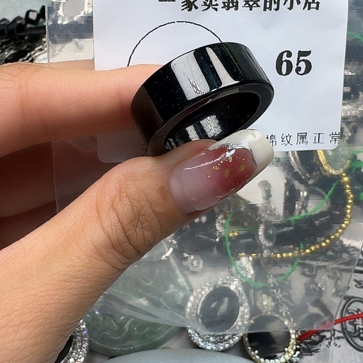 翡翠颈饰未镶嵌翡翠吊坠