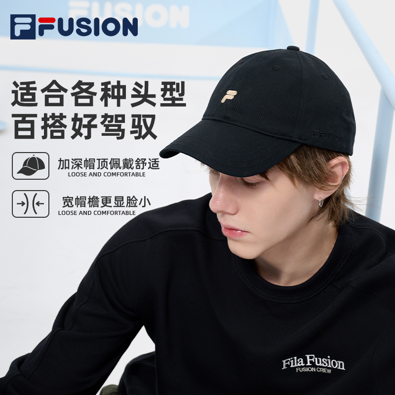 FILA斐乐情侣款户外休闲鸭舌帽百搭时尚款潮流棒球帽T13U453205F