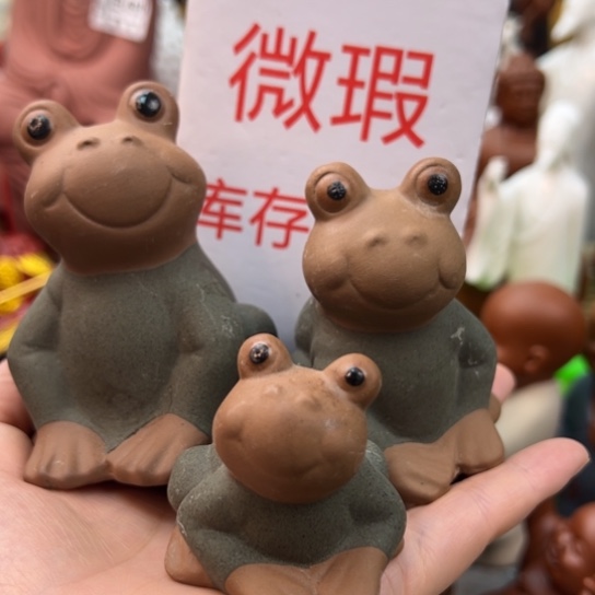 紫砂茶宠微瑕产品