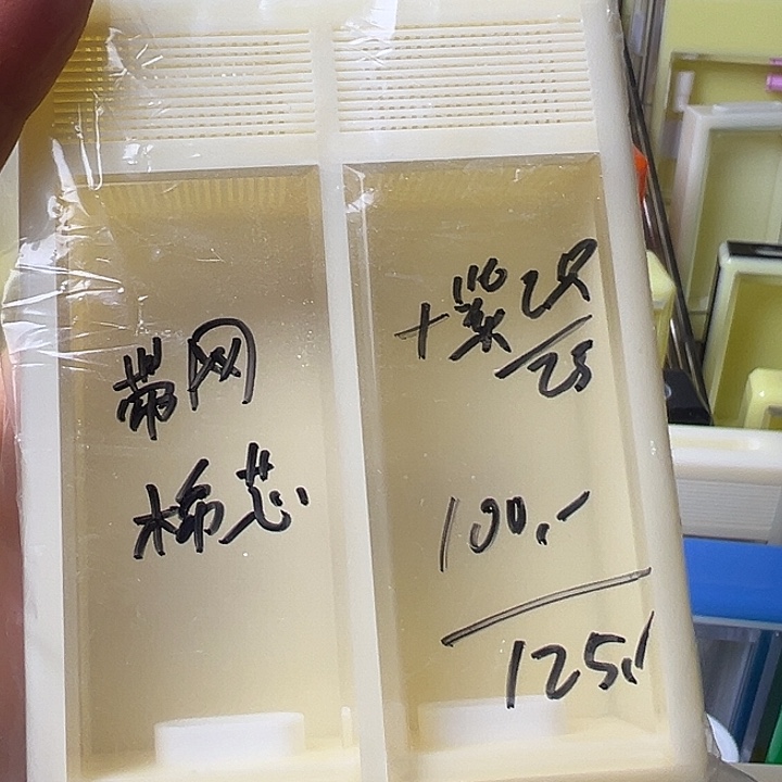 祥***祥哈哈哈哈哈哈哈哈哈哈