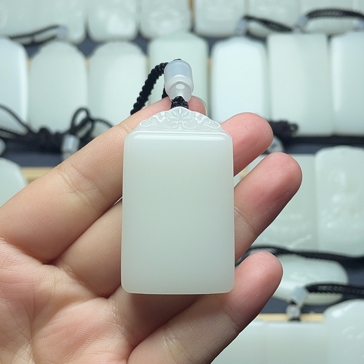 福****无事牌0000000000013