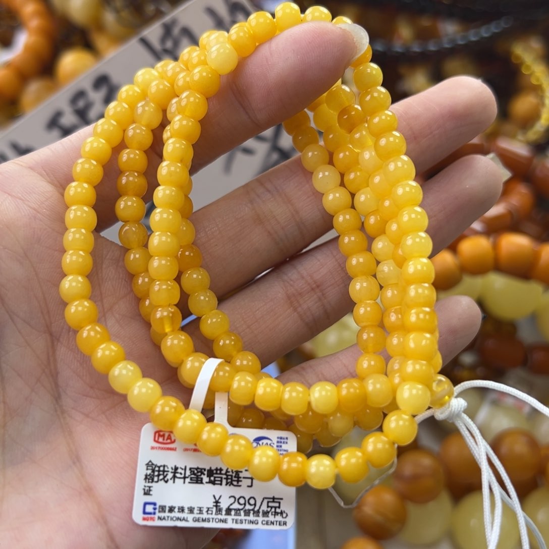 琥珀珠宝奇石未镶嵌