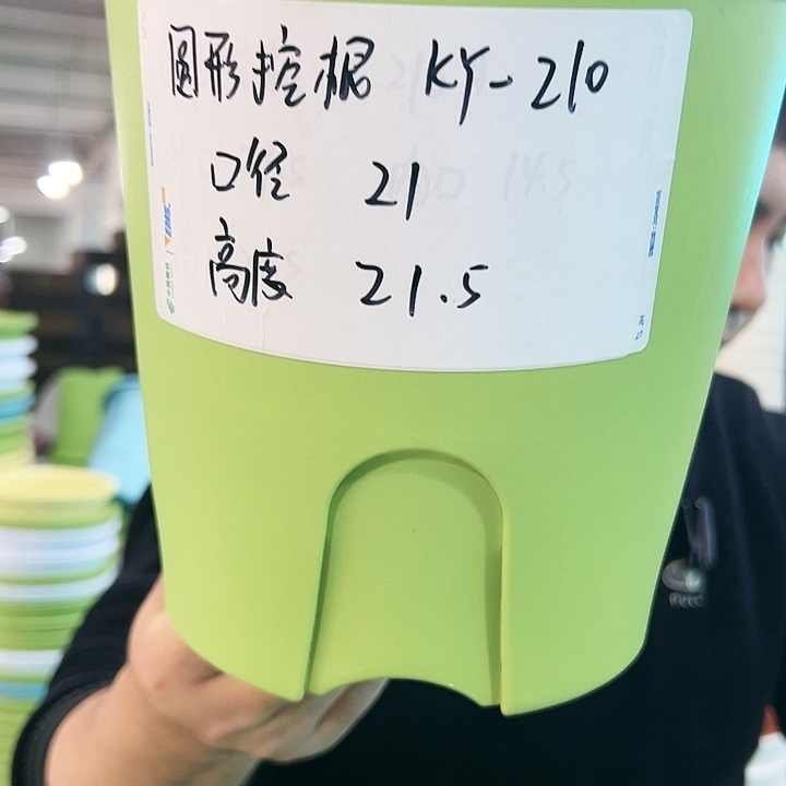 正品圆控口21高21白色5个带托