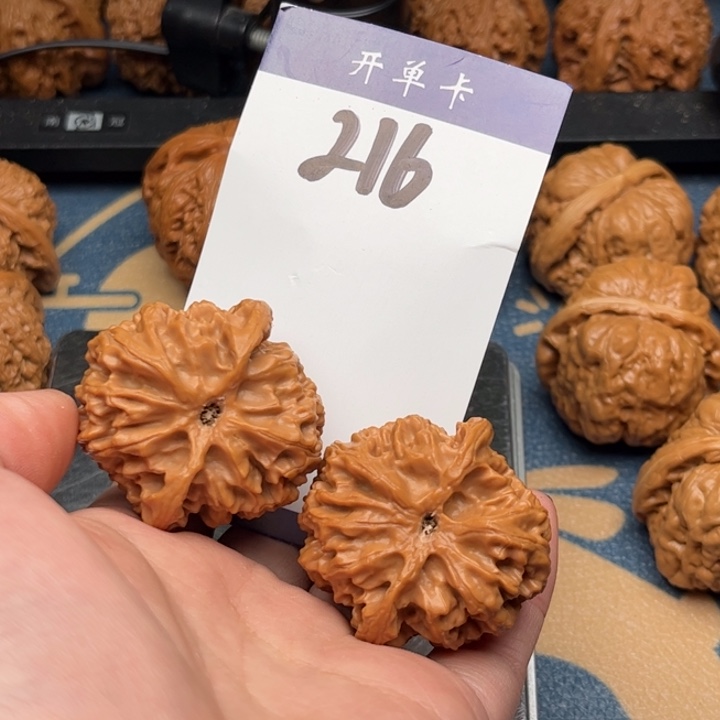 文玩核桃吊坠苹果 41全品 216