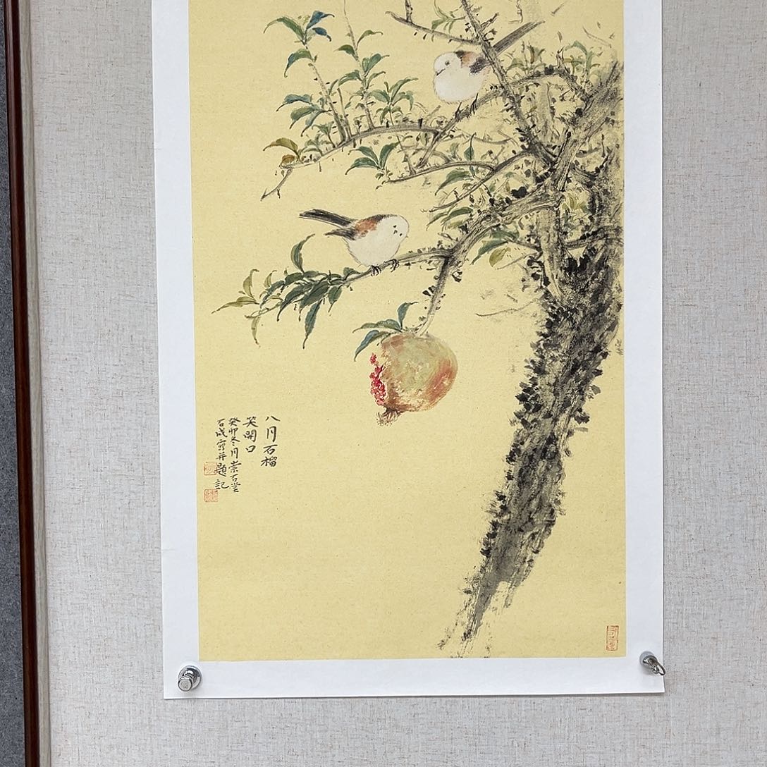 国画艺术家 真人1111111111