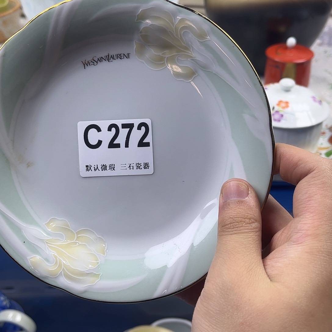 瓷片璇*aaaaaaaaaaC272