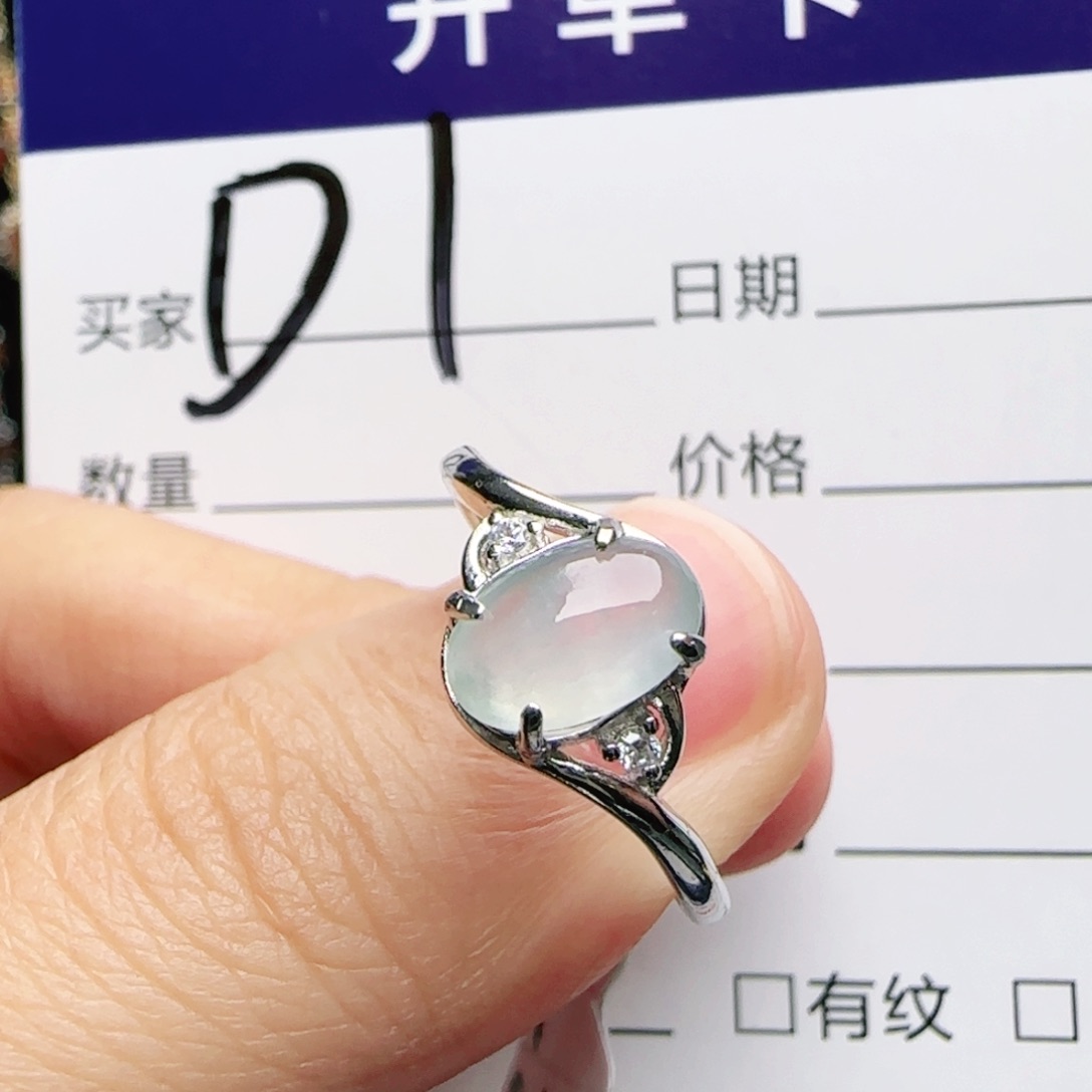 银S925镶嵌戒指翡翠