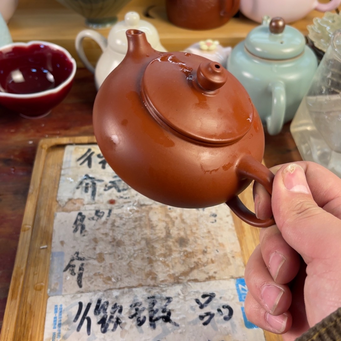紫砂陶瓷茶具微瑕介意勿拍