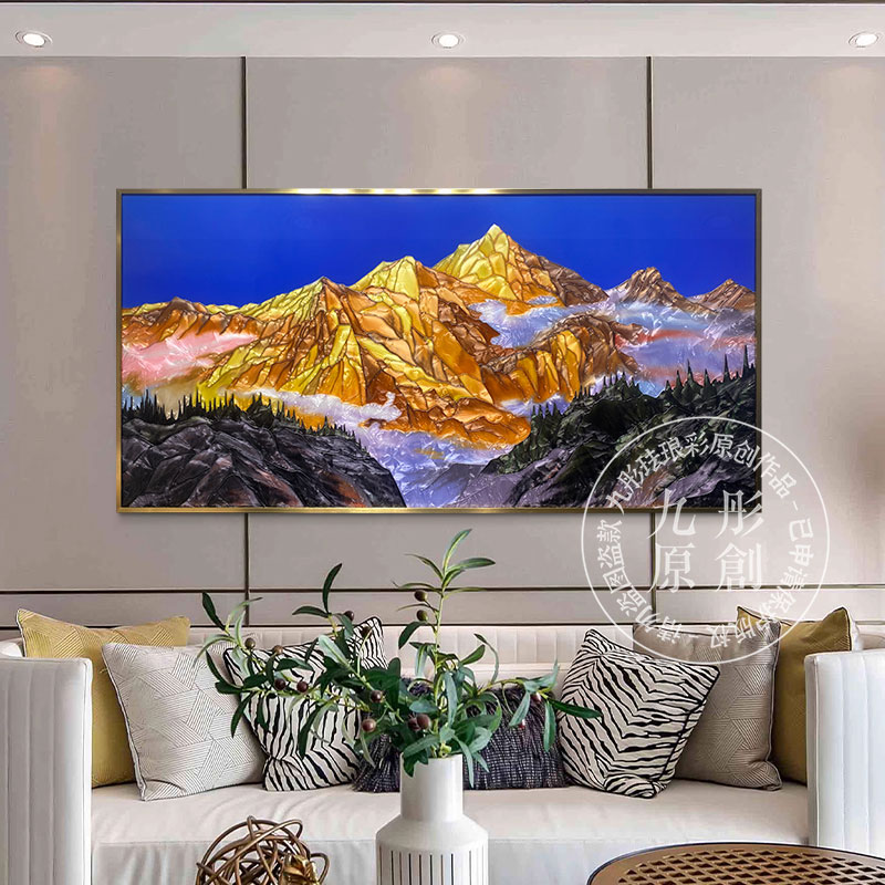 客厅沙发背景墙三联挂画轻奢雾绕金山高端珐琅彩装饰画壁画办公室