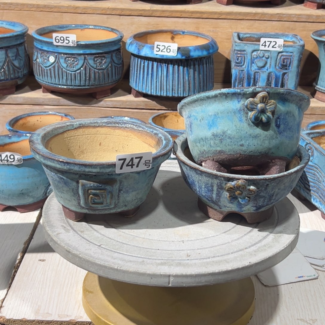 眠***冬尚雅陶坊多肉花盆，内口径13微瑕