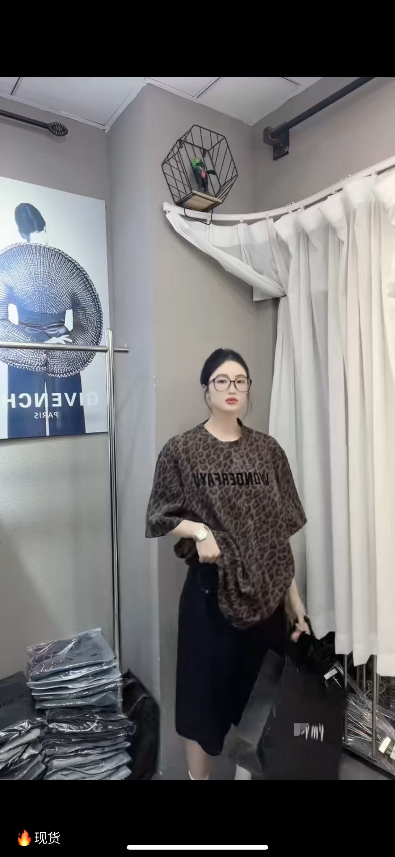 2025早秋新款字母图案装饰款式百搭款五分袖T恤衫女装2222