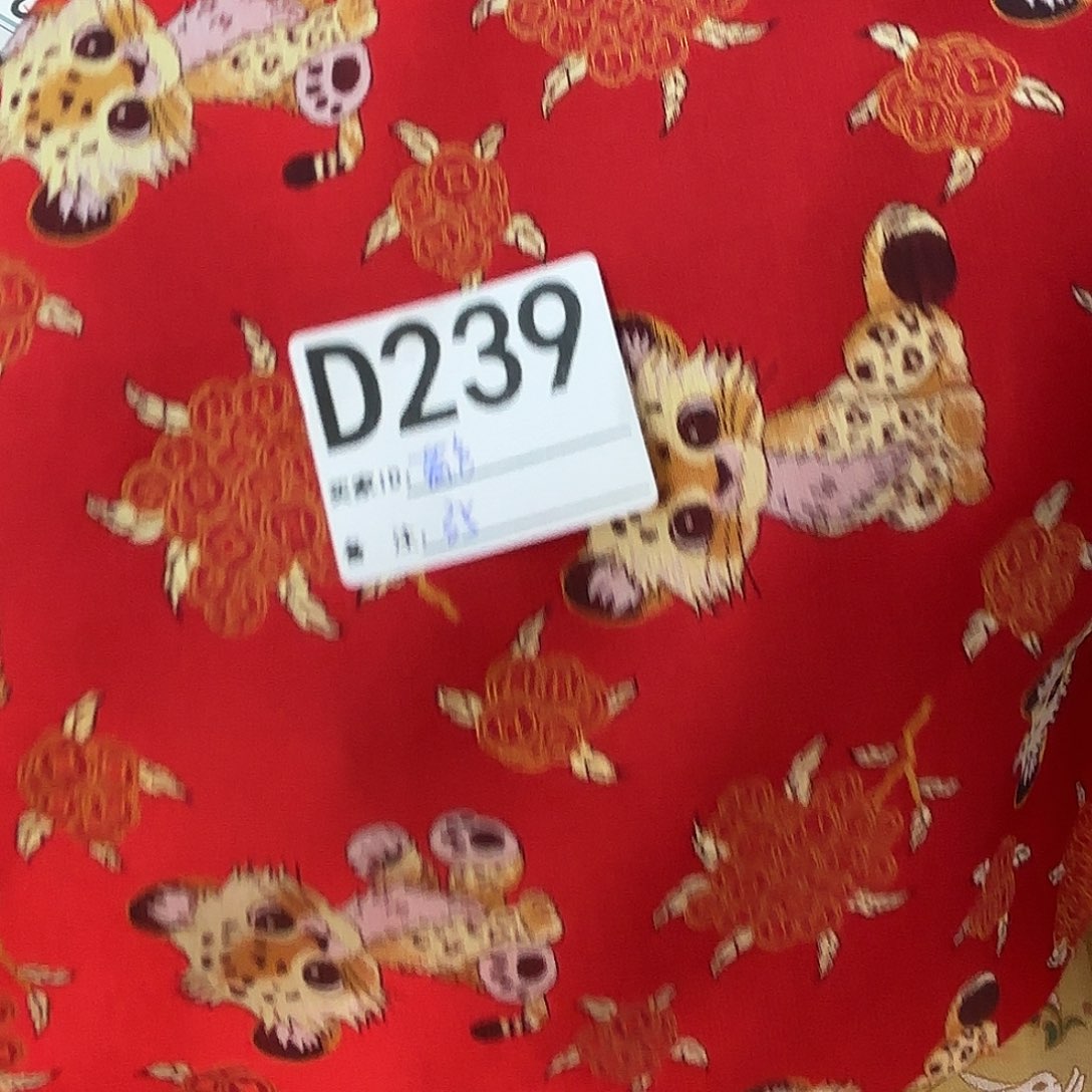 蓝***肉宋锦239”””””””””””