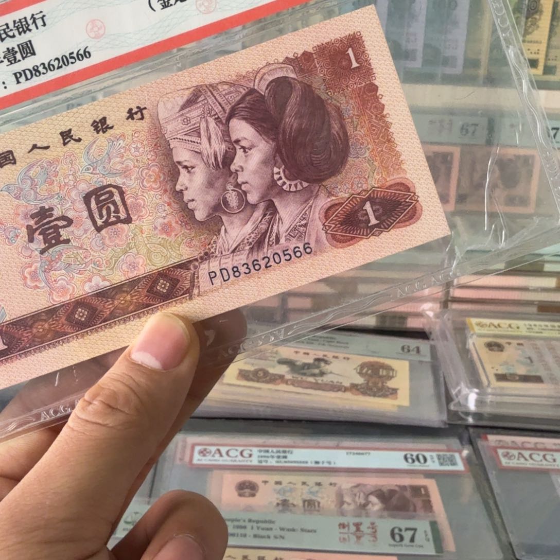 金龙王便宜福利放漏。 尾66 无47