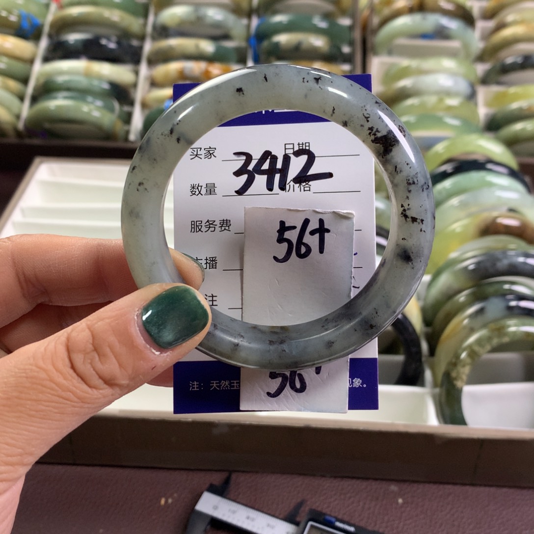 蛇纹石玉未镶嵌手镯3412