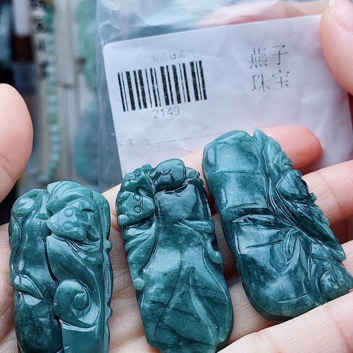 翡翠未镶嵌颈饰翡翠