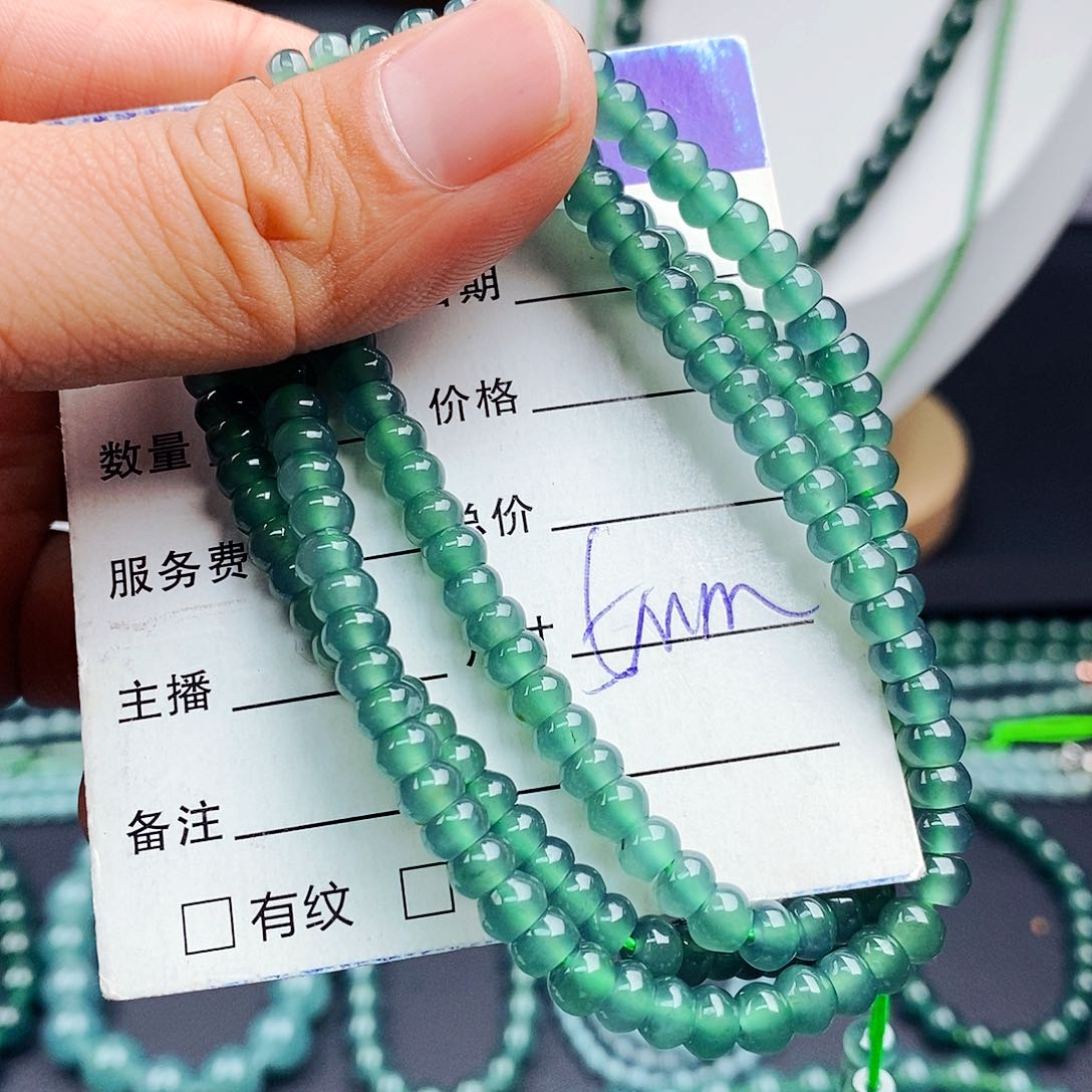 翡翠手链未镶嵌翡翠